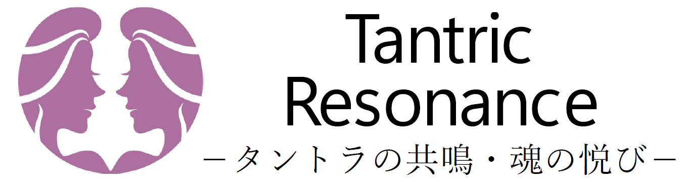 Tantric Resonance
